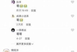 海角APP: 新能源汽车市场持续火热