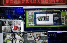 海角社区服务: 科技赋能社区生活新模式