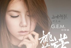 《重返未来：时空冒险的秘密》