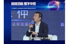 保持海角社区: AI技术推动智能家居普及