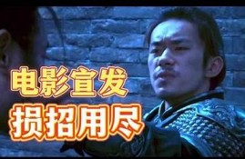 糖心vlog: 热门电影评分大揭秘！