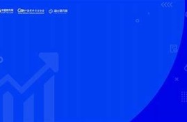 海角APP: 探秘最新AI技术运用