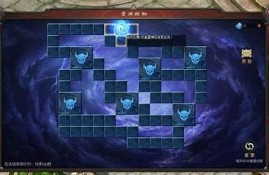 海角电影网: 探秘2023年最受欢迎的电影