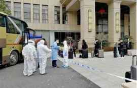 海角社区网站: 疫情最新动态分享与讨论
