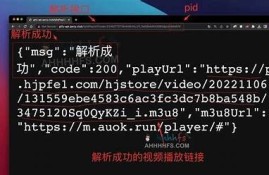 海角社区网站: 热门电影推荐与影评分享