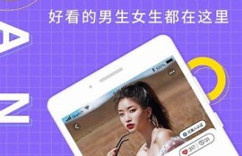 海角社区登录: 最新科技动向如何影响生活