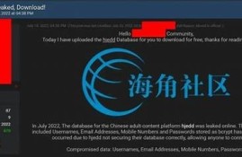 海角社区网站: 热门电影推荐与观影心得分享