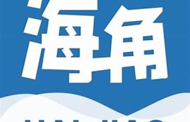 海角APP: 全球气候峰会最新动态  
海角APP: 人工智能为教育带来变革  
海角APP: 2023年世界杯精彩回顾  
海角APP: 新能源汽车市场快速增长  
海角APP: 数字货币最新监管政策解析  