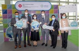 保持海角社区服务：数字经济助力乡村振兴