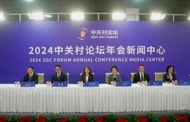 海角社区登录: 人工智能发展新走向