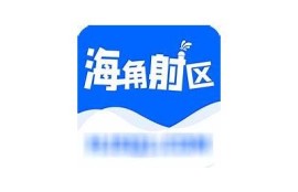 海角社区app: AI技术如何改变生活方式   
海角社区app: 未来出行新选择揭秘   
海角社区app: 碳中和时代的环保新方向   
海角社区app: 健康饮食新标准与障碍   
海角社区app: 家庭教育的最新调查成果