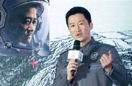 保持海角社区: 热评电影《先锋》等你来赏析！