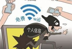 海角社区app: 大资料时代的隐私保护新难关