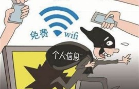 海角社区app: 大资料时代的隐私保护新难关