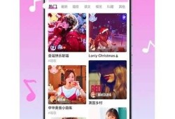 糖心APP: 近期疫情新走向调查  
糖心APP: 世界杯最佳阵容盘点  
糖心APP: 新能源车市场热度提升  
糖心APP: 2023年最受欢迎影视剧  
糖心APP: 秋季时尚走向前瞻  
