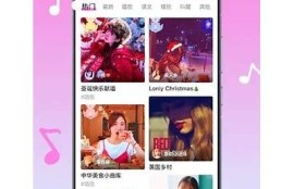 糖心APP: 近期疫情新走向调查  
糖心APP: 世界杯最佳阵容盘点  
糖心APP: 新能源车市场热度提升  
糖心APP: 2023年最受欢迎影视剧  
糖心APP: 秋季时尚走向前瞻  