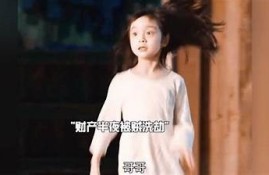 海角社区论坛: 聊聊最近的科技新品发布  
海角社区论坛: 年末旅游目的地推荐  
海角社区论坛: 疫情后的人际交往新动向  
海角社区论坛: 2023年度影视回顾与推荐  
海角社区论坛: 如何提高工作效率的五个小技巧  