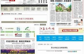 海角社区论坛: 热门影视剧评盘点  
海角社区论坛: 最新科技产品推荐  
海角社区论坛: 健康饮食新方向  
海角社区论坛: 社会热点事件回顾  
海角社区论坛: 时尚潮流方向解析  