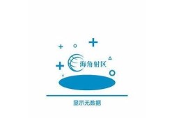 海角社区app: 教你畅游秋季旅游走向  
海角社区app: 探索城市新晋美食热点  
海角社区app: 最新科技产品评测大合集  
海角社区app: 秋冬时尚搭配秘籍分享  
海角社区app: 家庭健身新潮流推荐