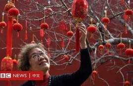 海角社区入口: 抗疫新政策引热议