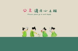 《影视热潮：探讨近期热门影片的深刻意义》