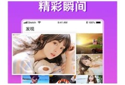 糖心APP: 热门电影排行榜更新中