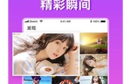 糖心APP: 热门电影排行榜更新中