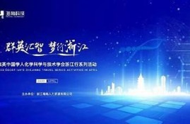 海角APP: 2023年科技创新大揭秘  
海角APP: 健康饮食动向引关注  
海角APP: 新能源汽车市场风云  
海角APP: 最新电影大片引发热议  
海角APP: 环保行动成为社会热点  