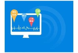 糖心APP: 新冠后时代的心理健康指南