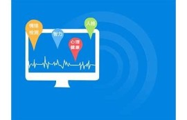 糖心APP: 新冠后时代的心理健康指南