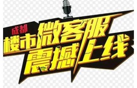 海角电影网: 精彩大片震撼上线！
