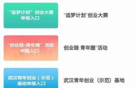 海角社区论坛: AI技术对未来生活的影响  
海角社区论坛: 最新电影推荐与讨论  
海角社区论坛: 秋季旅行最佳目的地  
海角社区论坛: 健康饮食新走向探讨  
海角社区论坛: 社交媒体对青少年的影响  
