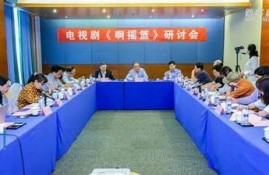 海角电影网: 疫情后新剧热播引关注