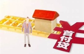 海角社区: 房价回落，买房时机来了吗？