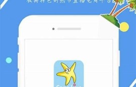 海角APP: AI技术助力未来生活新变革