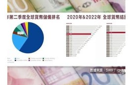 海角社区入口: 新能源汽车市场迎来大促销