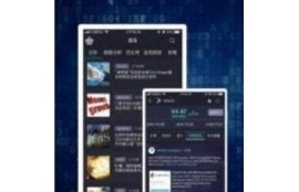 海角官网: 数字货币市场最新动态揭秘