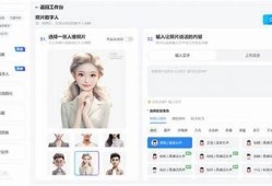 糖心视频: 短视频创作者的崛起热潮