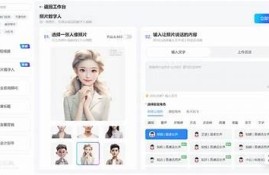 糖心视频: 短视频创作者的崛起热潮
