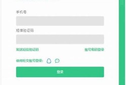 海角社区登录: 最近流行的面膜推荐！