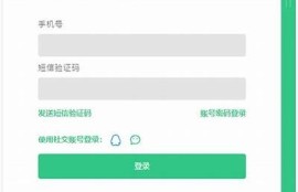 海角社区登录: 最近流行的面膜推荐！