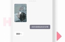 海角社区入口：人工智能改变未来生活方式