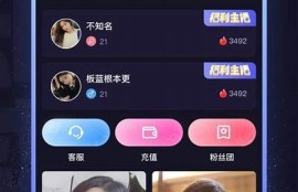 海角社区登录:AI技术改变未来生活