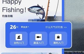 海角社区登录：人工智能助力教育变革