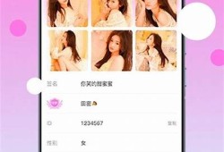 糖心vlog登录：揭秘2023年流行走向！