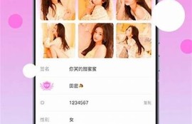 糖心vlog登录：揭秘2023年流行走向！