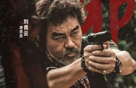海角电影网: 2023年度最佳电影推荐