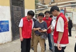 海角官网:科技填补教育鸿沟新探索！