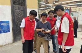 海角官网:科技填补教育鸿沟新探索！