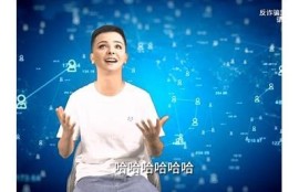 海角社区: AI技术改变生活方式